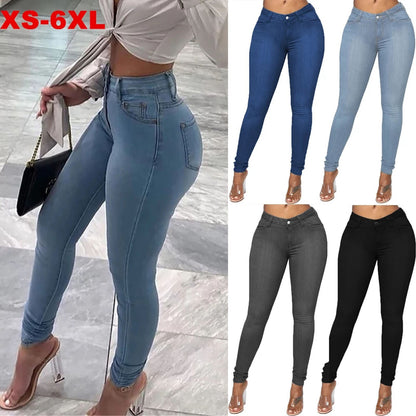 High-Waist Curve-Sculpting Stretch Denim Jeggings