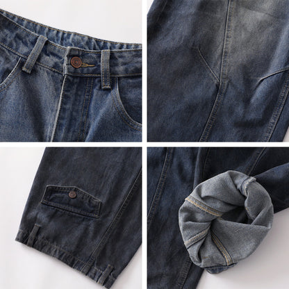 Vintage Sun-Faded Paneled Wide-Leg Denim Trousers
